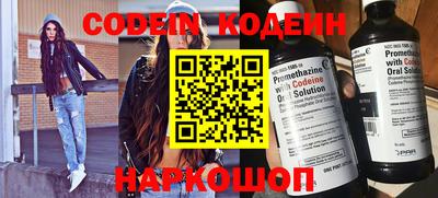 прущая мука Балашиха