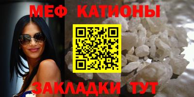 амф Балахна