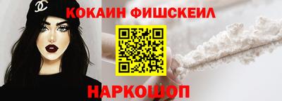 прущая мука Балашиха