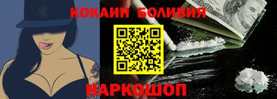 прущая мука Балашиха