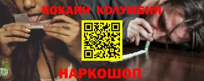 прущая мука Балашиха