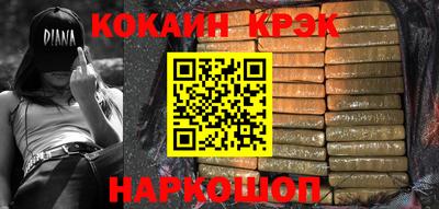 таблы Балаково