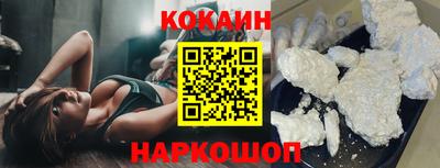 прущая мука Балашиха