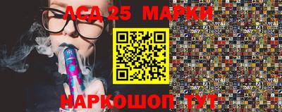 прущая мука Балашиха