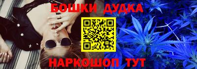 амф Балахна