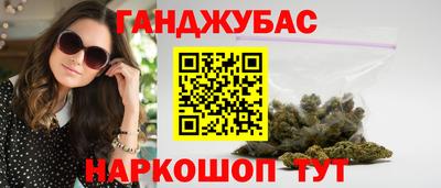 прущая мука Балашиха
