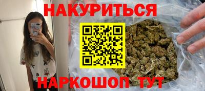 прущая мука Балашиха