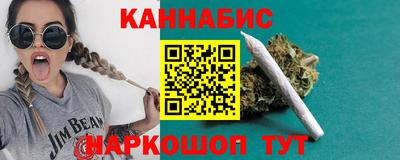 прущая мука Балашиха