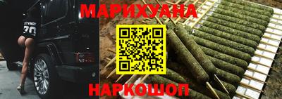 таблы Балаково