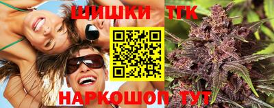прущая мука Балашиха