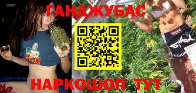 амф Балахна