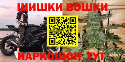 таблы Балаково