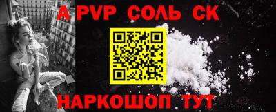 прущая мука Балашиха