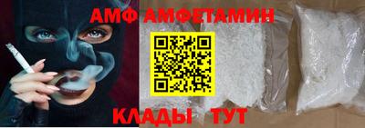 прущая мука Балашиха