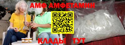 таблы Балаково