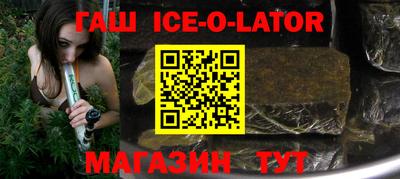 прущая мука Балашиха