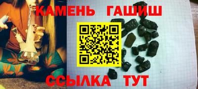 прущая мука Балашиха