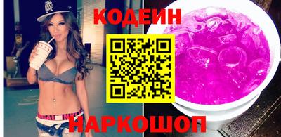 таблы Балаково
